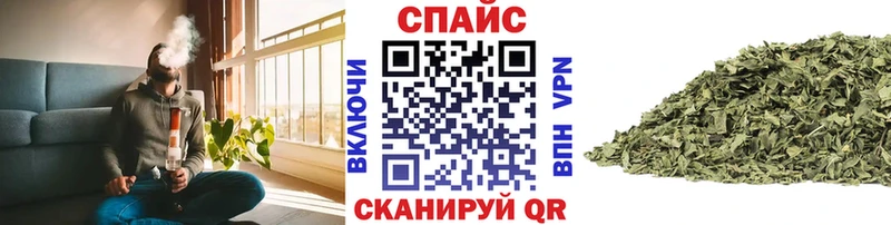 MEGA сайт  купить наркотики сайты  Новопавловск  Бутират бутандиол 
