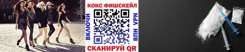 сколько стоит Новопавловск КОКАИН 98%
