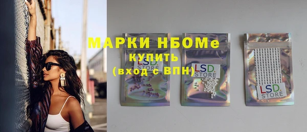 прущие крисы Алзамай