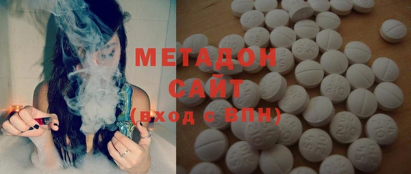 мескалин Алексеевка