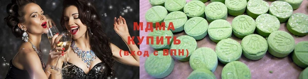 мяу мяу мука Алексин