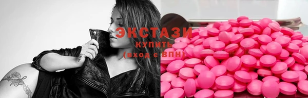 прущие крисы Алзамай