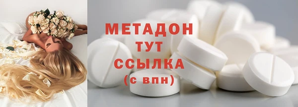 мяу мяу мука Алексин