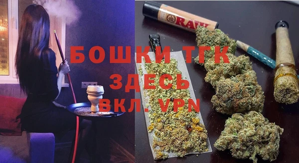 мескалин Алексеевка