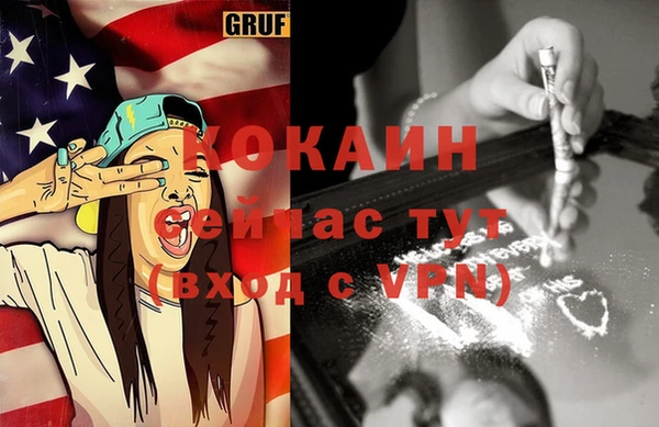 прущие крисы Алзамай