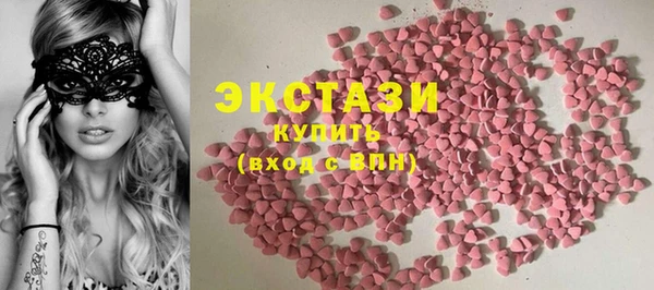 прущие крисы Алзамай