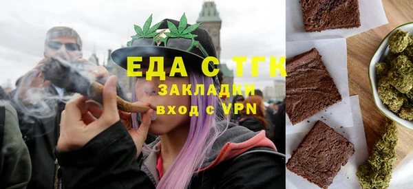 a pvp Абинск
