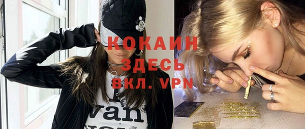прущие крисы Алзамай