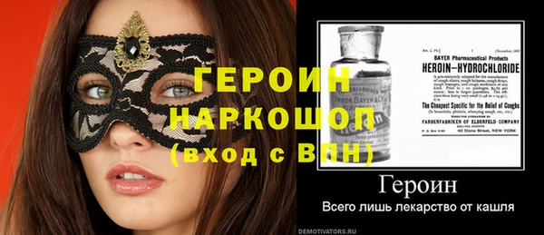 мяу мяу мука Алексин